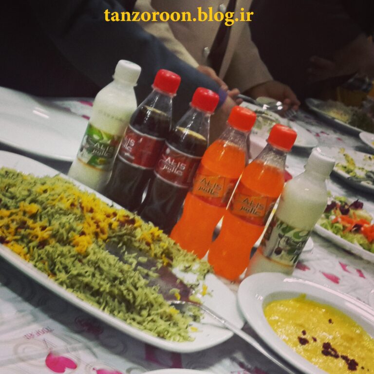 ازدواج یک انقلابی متفاوت از دیگران