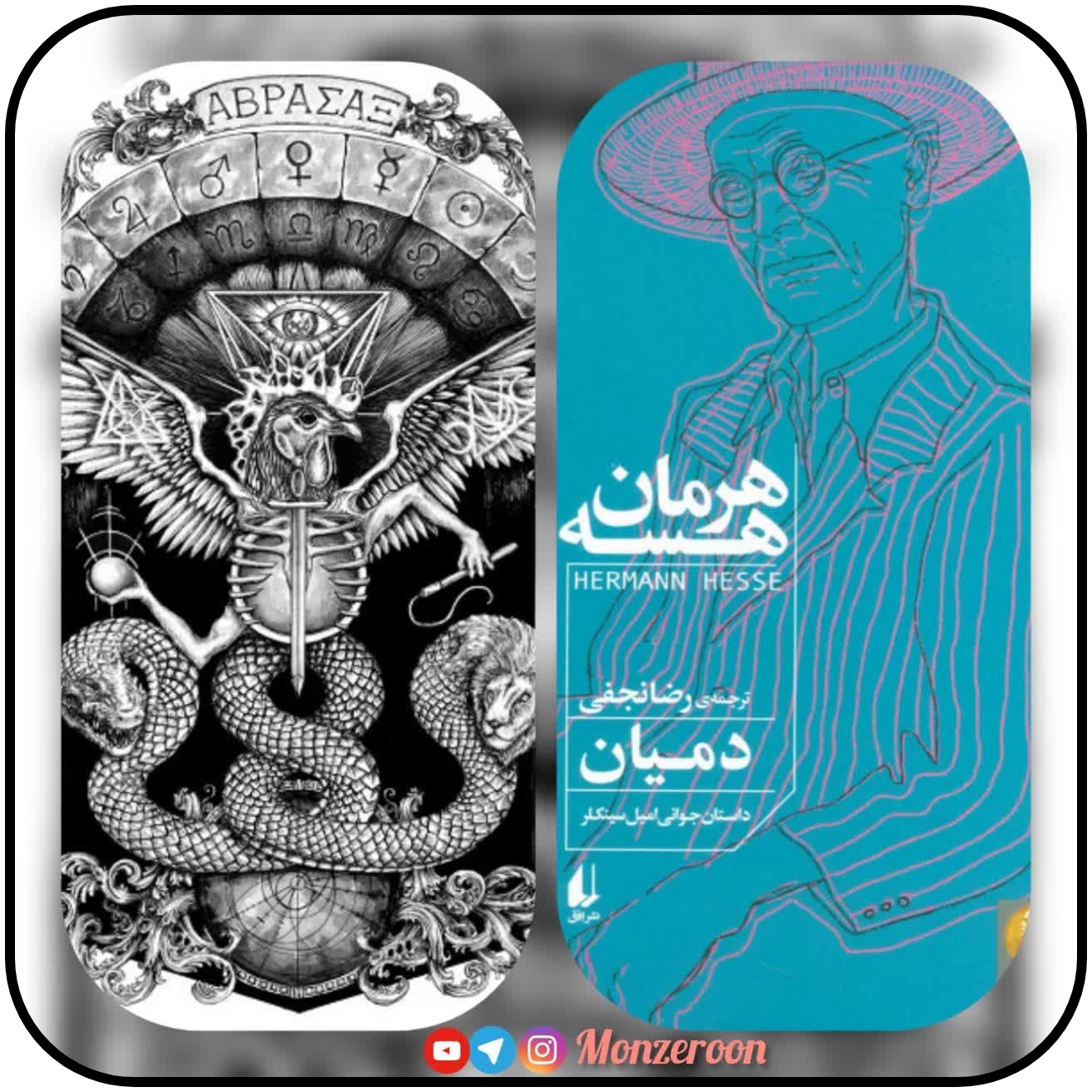 الگوهای بی تی اس