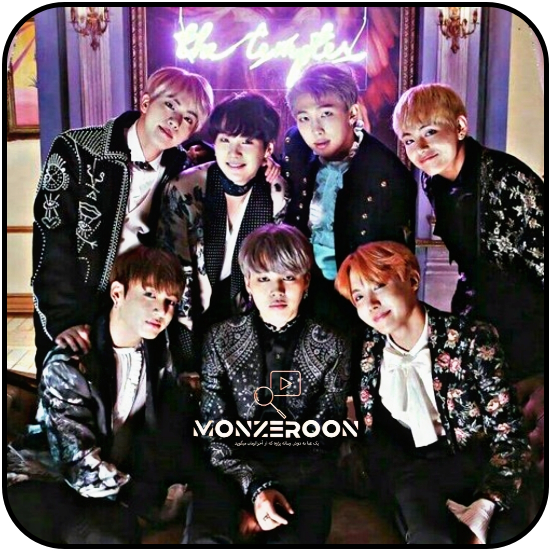 آهنگ خون عرق اشک خون از bts