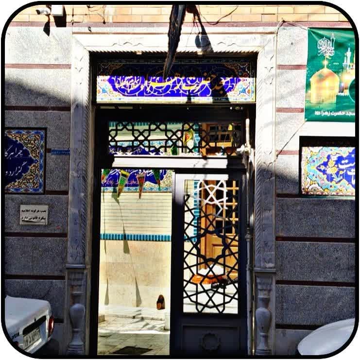 داستان مسجد