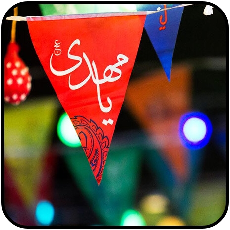 الگوی جلسات انجمن حجتیه